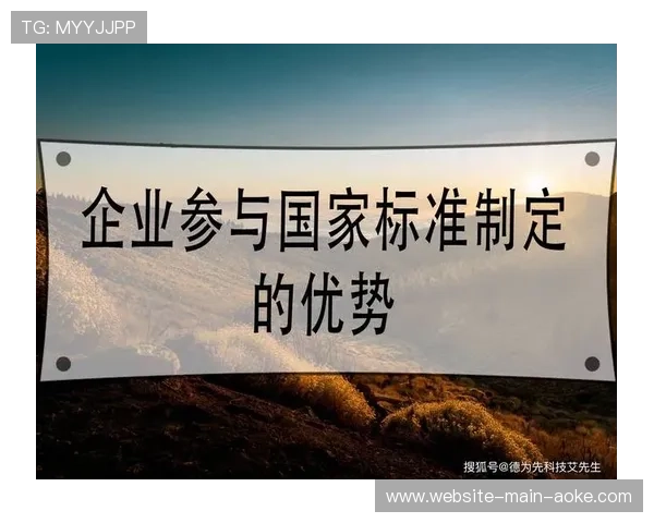 行业协会主导制定数据标准 破除信息孤岛效应明显