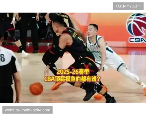 趋势报告：2025-26赛季，三中卫体系在五大联赛的采纳率达到历史新高